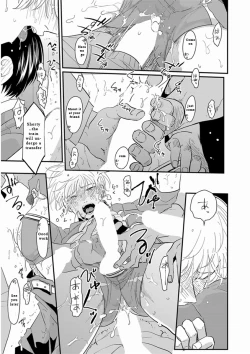 Page 139 of Yajirushi | Arrow