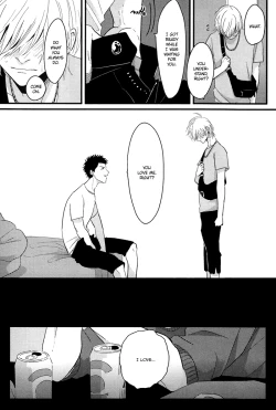 Page 13 of Yajirushi | Arrow