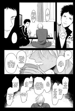 Page 14 of Yajirushi | Arrow