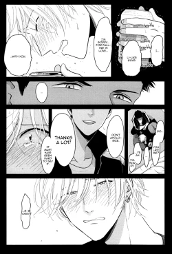 Page 15 of Yajirushi | Arrow