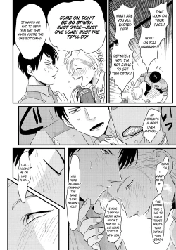 Page 162 of Yajirushi | Arrow