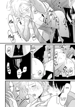 Page 172 of Yajirushi | Arrow