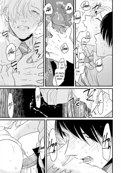 Page 173 of Yajirushi | Arrow