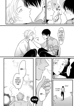 Page 176 of Yajirushi | Arrow