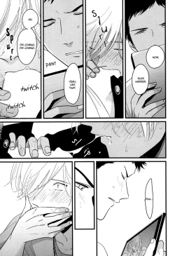 Page 17 of Yajirushi | Arrow