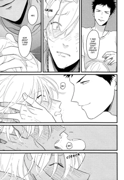 Page 19 of Yajirushi | Arrow