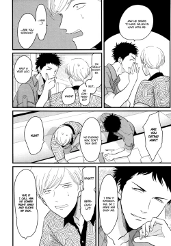 Page 22 of Yajirushi | Arrow