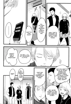 Page 44 of Yajirushi | Arrow