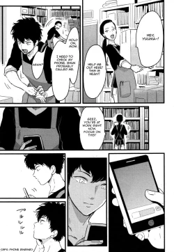 Page 45 of Yajirushi | Arrow