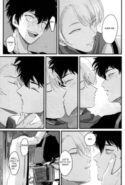 Page 61 of Yajirushi | Arrow