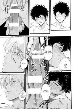 Page 65 of Yajirushi | Arrow