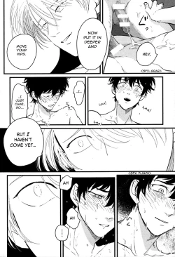 Page 68 of Yajirushi | Arrow