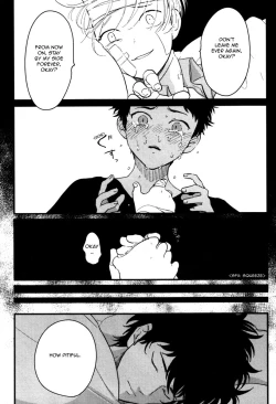 Page 76 of Yajirushi | Arrow