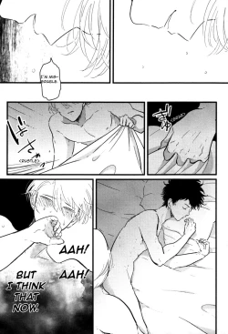 Page 79 of Yajirushi | Arrow