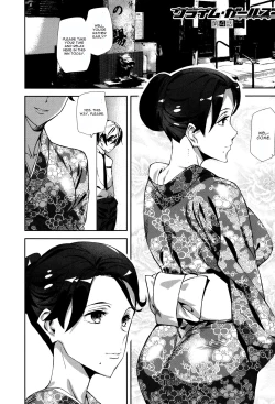 Page 1 of Crime Girls Ch. 4