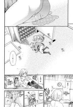 Page 16 of Kimi ga Mezametara. Kouhen