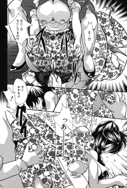 Page 118 of Itazura na Kanojo