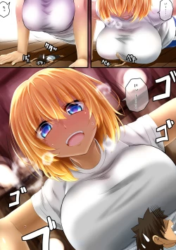 Page 25 of Microne Magazine Vol. 45