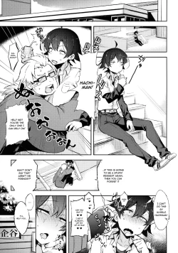 Page 4 of Hikigaya Hachiman no Houshi Katsudou Kiroku