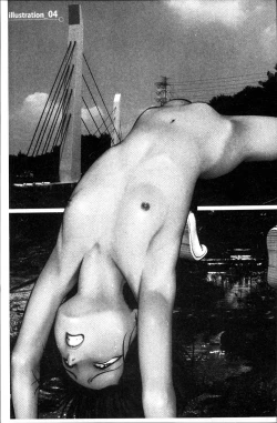 Page 192 of Ura Kuri Hiroi