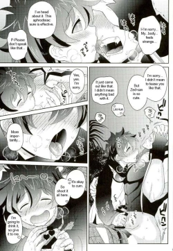 Page 14 of Kyousei Hatsujou Joutai | Forced Sexual Excitement Condition