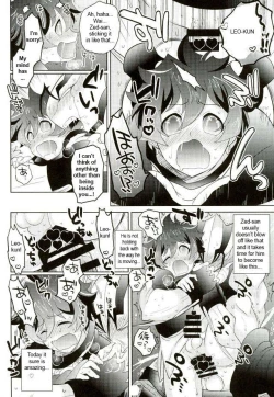 Page 17 of Kyousei Hatsujou Joutai | Forced Sexual Excitement Condition