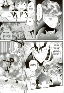 Page 24 of Kyousei Hatsujou Joutai | Forced Sexual Excitement Condition