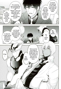 Page 4 of Kyousei Hatsujou Joutai | Forced Sexual Excitement Condition