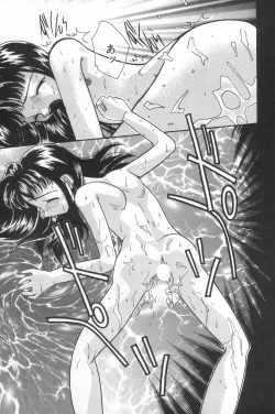 Page 25 of Manatsu no Yoru no Shoujo