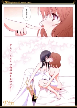 Page 35 of Euphobian no Hibiki - Euphobian will resound.