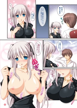 Page 29 of Hold My Hand III & IV The Color