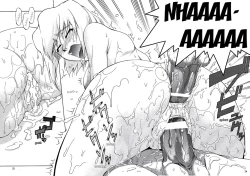 Page 23 of Stellasan!