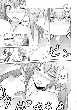 Page 16 of Poyopacho Berry