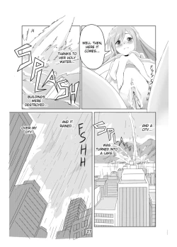 Page 26 of Koko wa Hime-sama no Toile desu