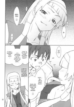 Page 11 of Kegare Chaouka Nagi