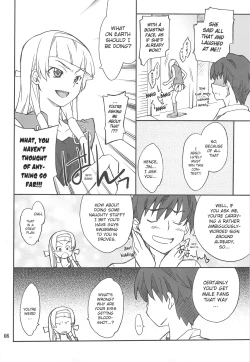 Page 7 of Kegare Chaouka Nagi