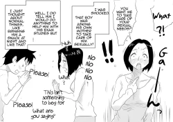 Page 4 of Ano! Okaa-san no Shousai! Koto no Hajimari Hen + Omake | Oh! Mother's Particulars! The Beginning