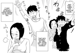 Page 51 of Ano! Okaa-san no Shousai! Koto no Hajimari Hen + Omake | Oh! Mother's Particulars! The Beginning