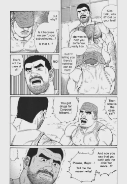 Page 189 of Kimiyo Shiruya Minami no GokuChapter 01-19