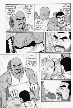 Page 214 of Kimiyo Shiruya Minami no GokuChapter 01-19