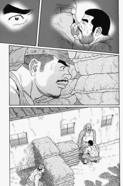 Page 215 of Kimiyo Shiruya Minami no GokuChapter 01-19