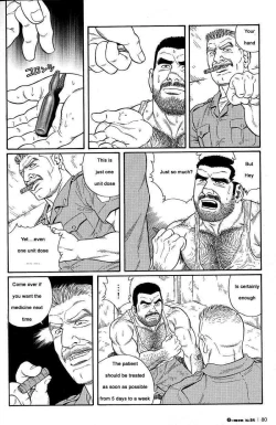 Page 24 of Kimiyo Shiruya Minami no GokuChapter 01-19