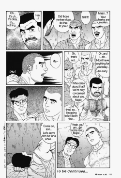 Page 252 of Kimiyo Shiruya Minami no GokuChapter 01-19