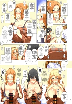 Page 97 of Tachibanachi no Dansei Jijou Matome Ban