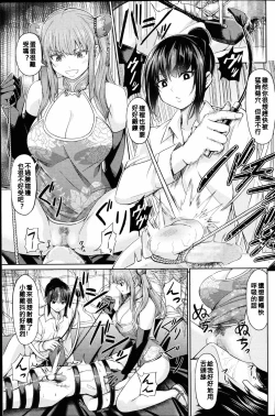 Page 21 of China Auction