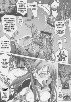 Page 19 of Ingyaku no Hirenka
