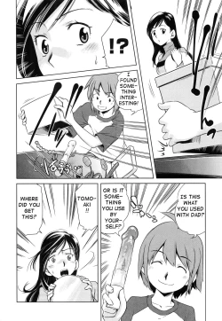Page 2 of Omocha no Tsukaikata | The Way to Use a Toy