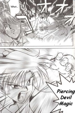 Page 23 of Killer Queen