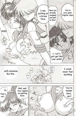 Page 33 of Killer Queen