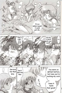 Page 41 of Killer Queen